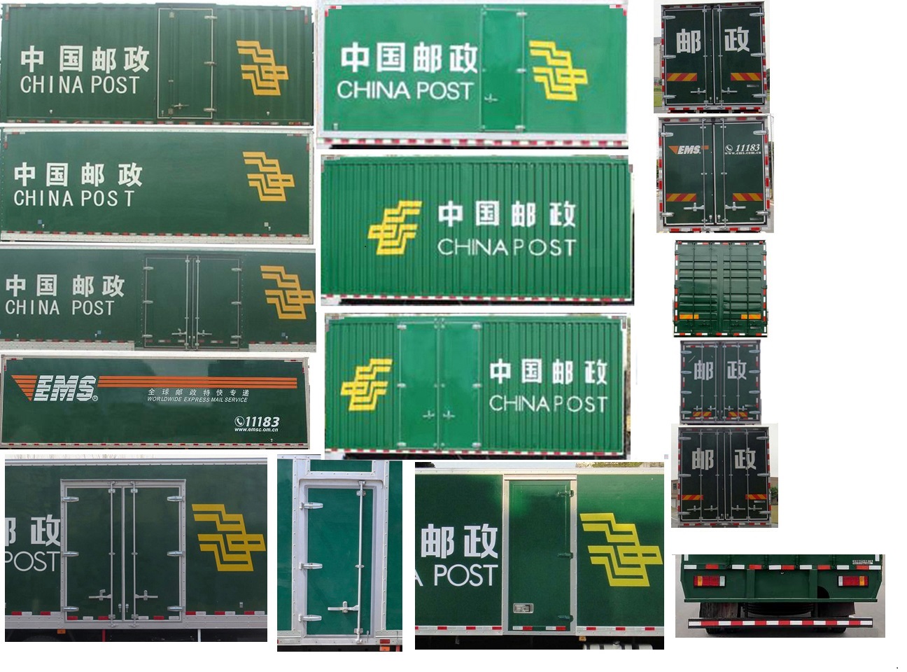 乘龙牌LZ5166XYZH5AC1邮政车公告图片