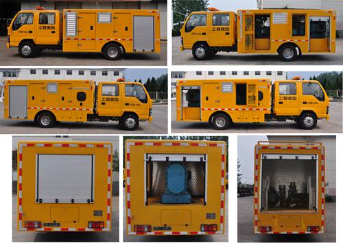 路鑫牌NJJ5070XXH6救險(xiǎn)車公告圖片