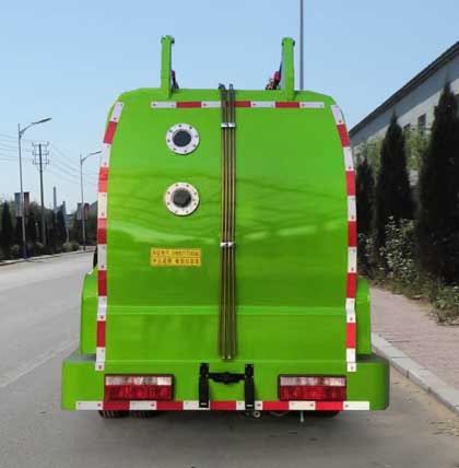 中運威牌ZYW5071TCAEQ6餐廚垃圾車公告圖片