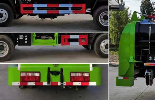 中運威牌ZYW5071TCAEQ6餐廚垃圾車公告圖片