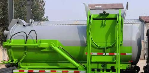 中運威牌ZYW5071TCAEQ6餐廚垃圾車公告圖片