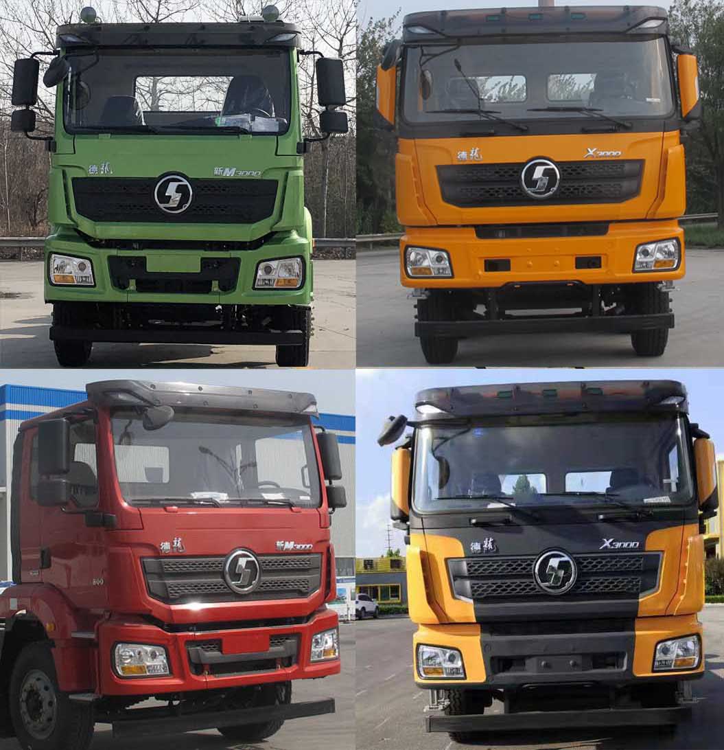 陜汽牌SX5259TCXMC404Z1除雪車公告圖片