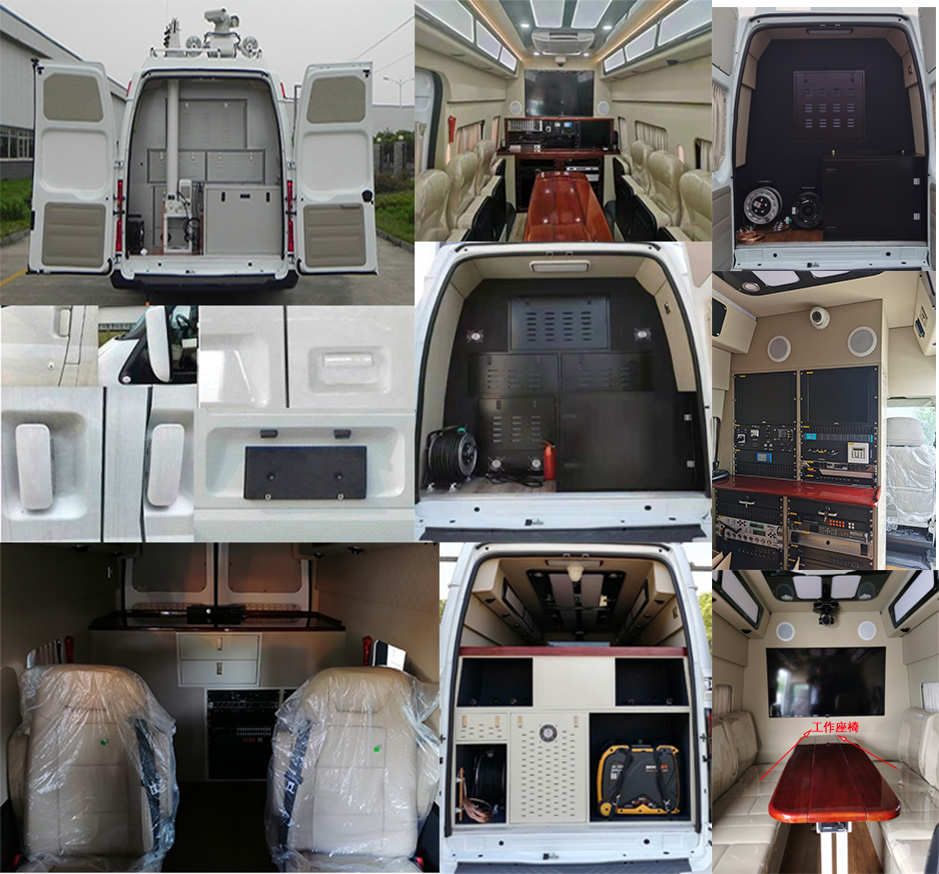 江鈴全順牌JX5048XZHML26指揮車公告圖片