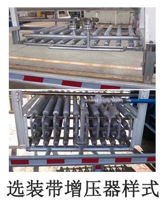 正康宏泰牌HHT9403GDY低温液体运输半挂车公告图片