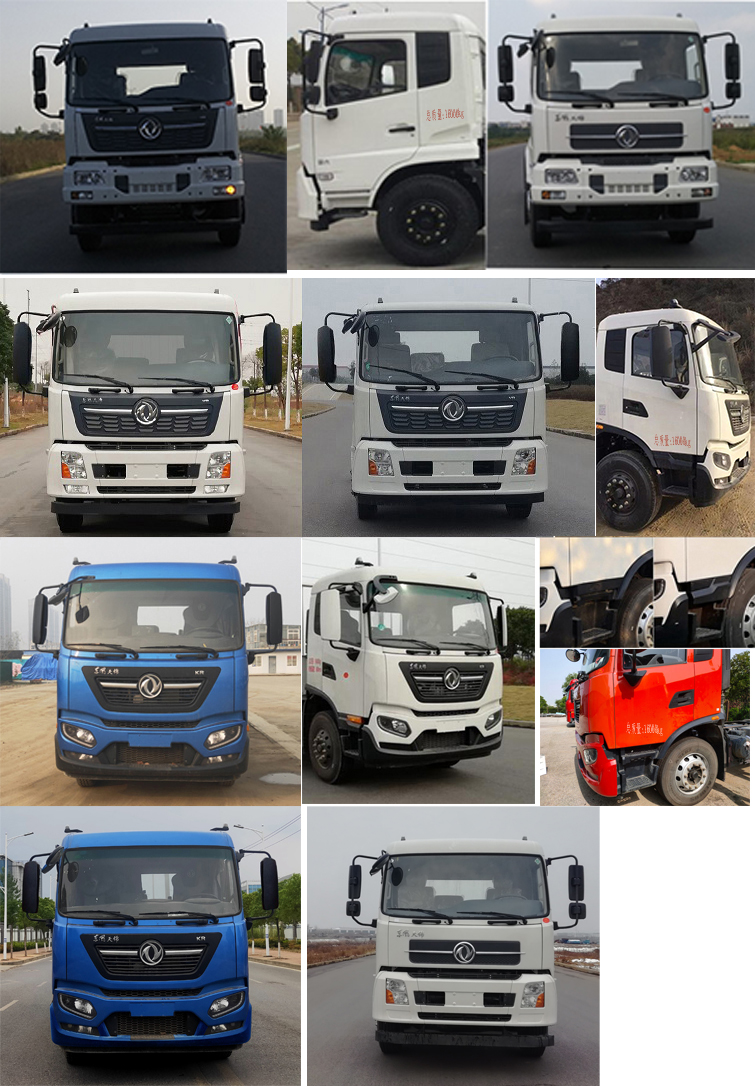 楚勝牌CSC5180GPGD6普通液體運(yùn)輸車公告圖片