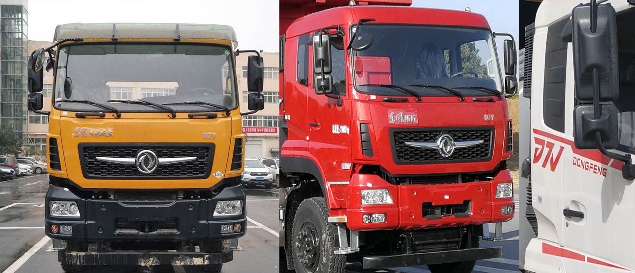 東風(fēng)牌DFV5318GJBGP6N混凝土攪拌運(yùn)輸車公告圖片