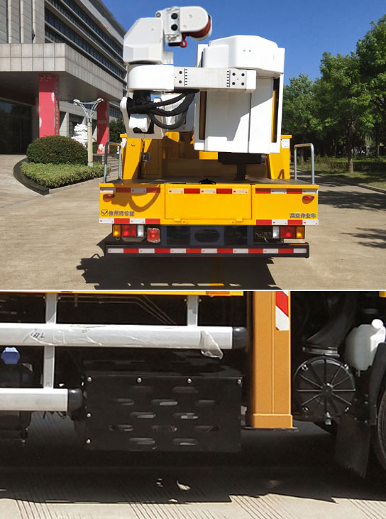 海倫哲牌XHZ5096JGKQ6高空作業(yè)車公告圖片