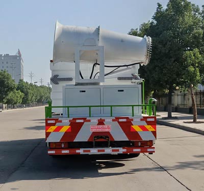 聚塵王牌HNY5181TDYD6多功能抑塵車公告圖片