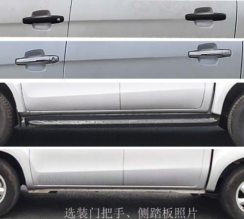 江鈴牌JX5033XKCMG6勘察車公告圖片