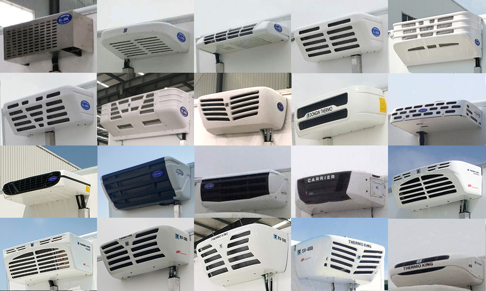 雪莲冷链牌JSC5032XLCYE26冷藏车公告图片