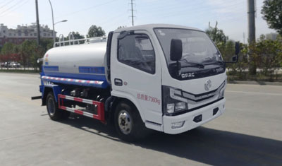 華通牌HCQ5075GSSEQ6灑水車公告圖片