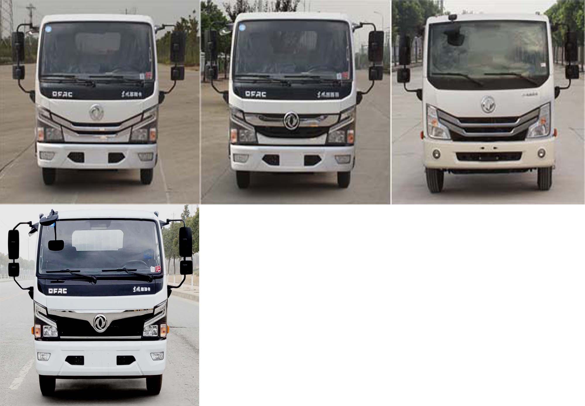 華通牌HCQ5075GSSEQ6灑水車公告圖片