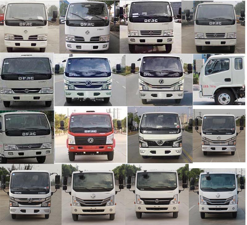 華通牌HCQ5075GSSEQ6灑水車公告圖片