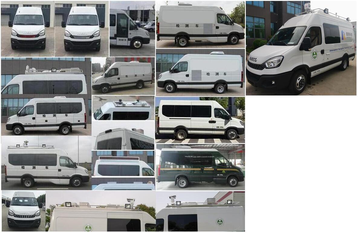 智駿牌NJH5045XJCEC6檢測車公告圖片