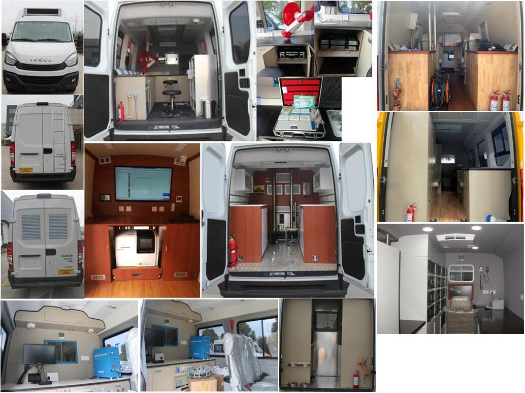 智駿牌NJH5045XJCEC6檢測車公告圖片