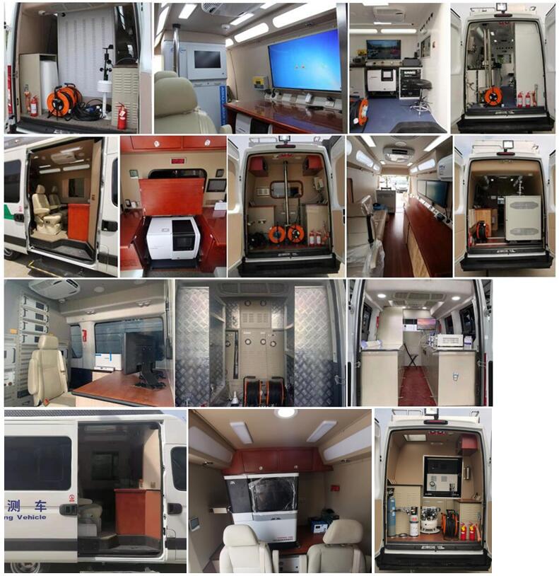 智駿牌NJH5045XJCEC6檢測車公告圖片