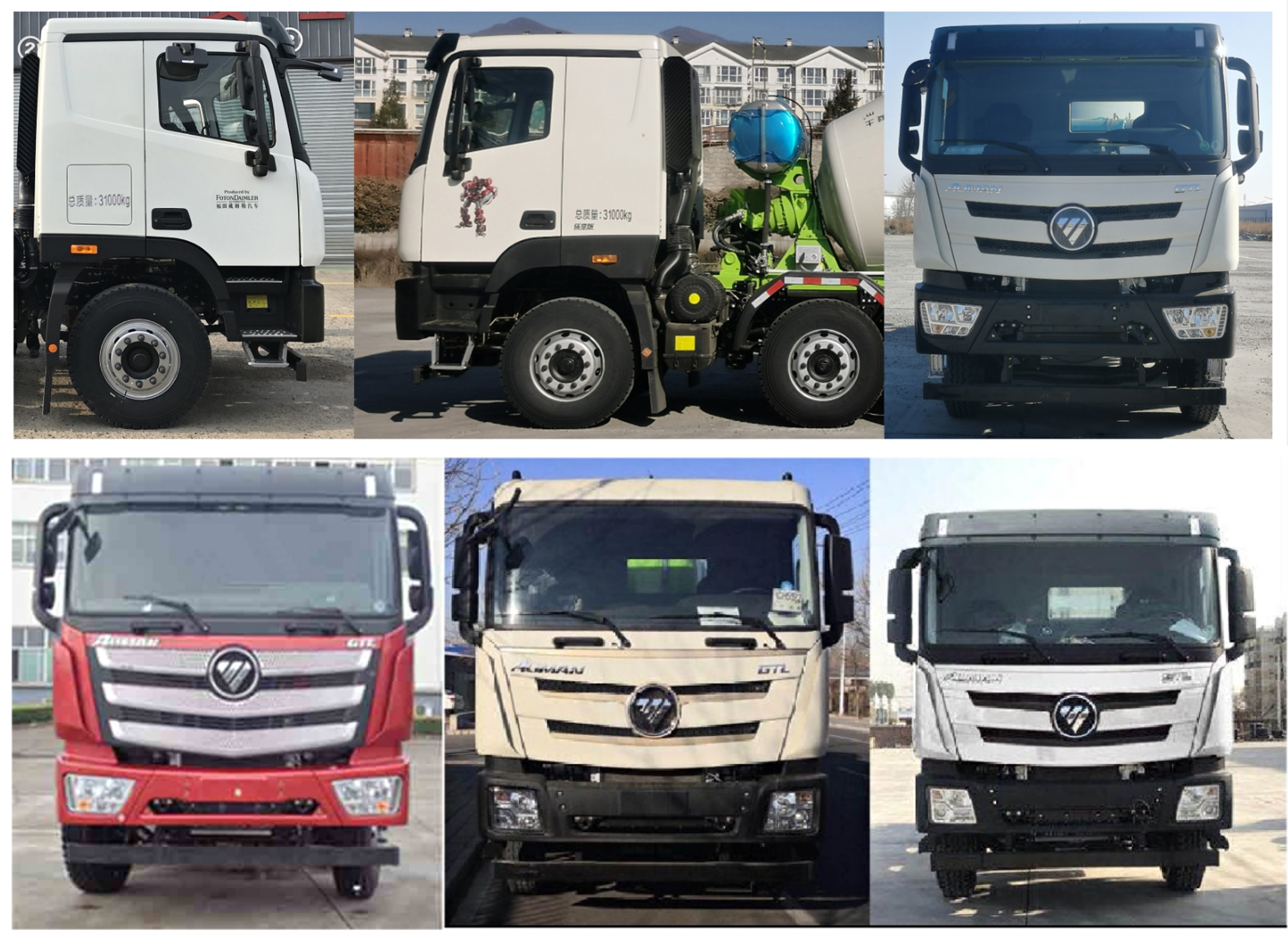 雷萨牌BJ5319GJB-6C混凝土搅拌运输车公告图片