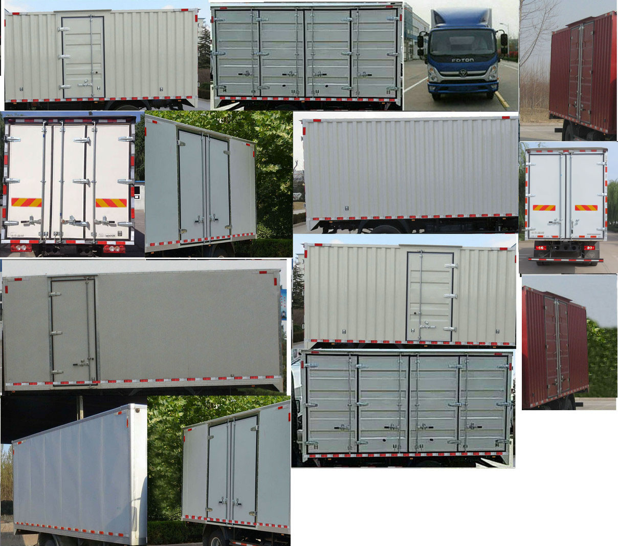 福田牌BJ5188XXYKPEG-AD1廂式運(yùn)輸車公告圖片