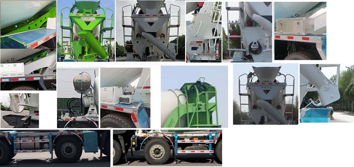 凌宇牌CLY5314GJB30E6混凝土攪拌運輸車公告圖片