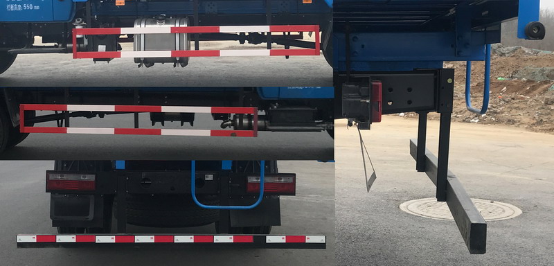 東風(fēng)牌EQ5121XLHL6D教練車公告圖片