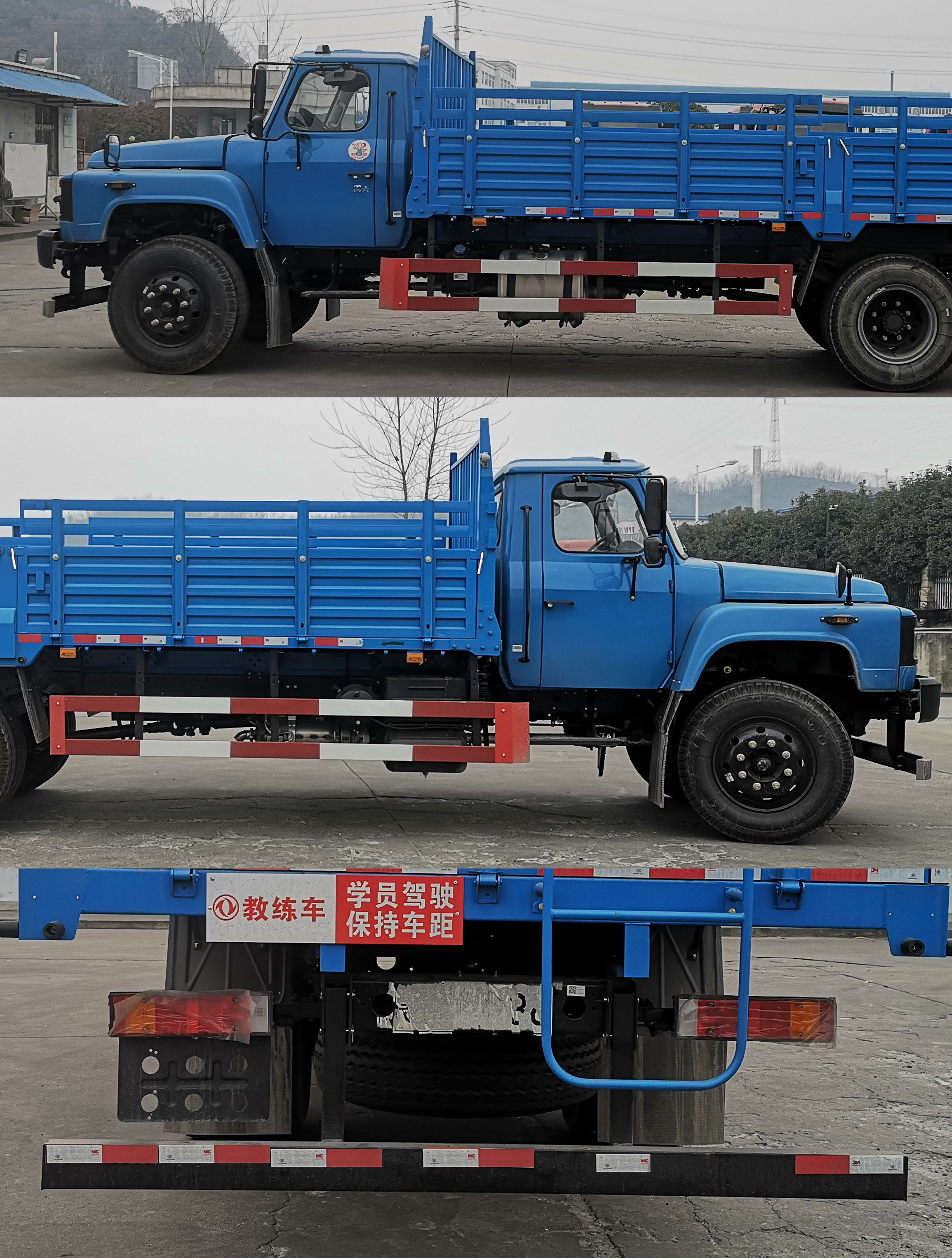 東風(fēng)牌EQ5121XLHL6D教練車公告圖片