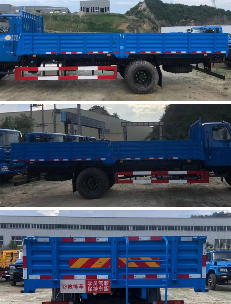 東風(fēng)牌EQ5121XLHL6D教練車公告圖片