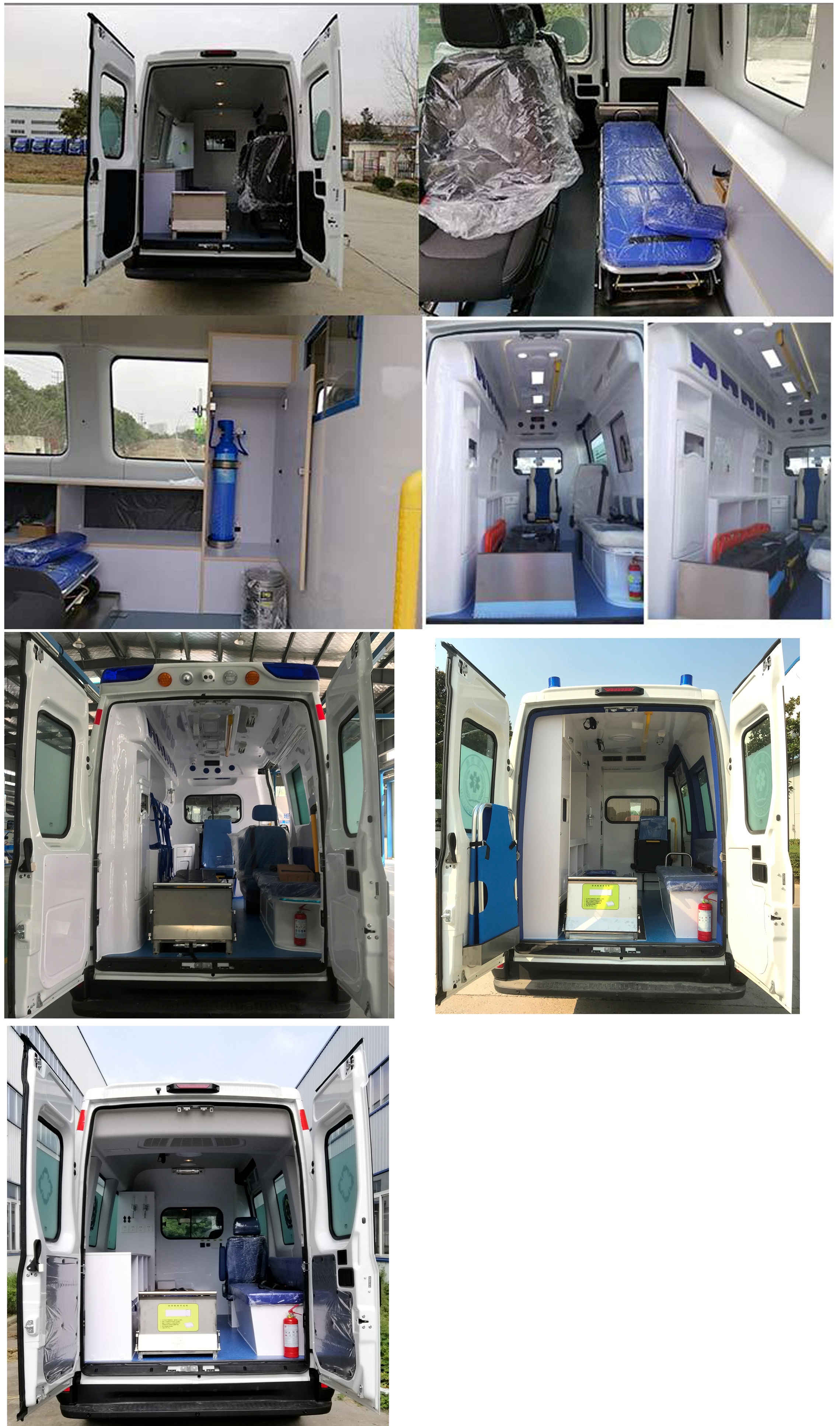 拓銳斯特牌YDL5040XJH00救護(hù)車公告圖片