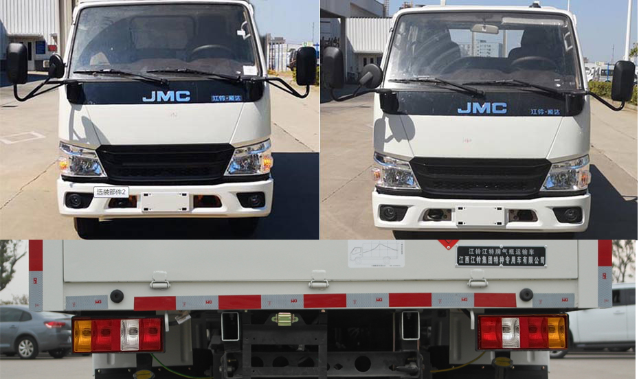 江鈴江特牌JMT5040TQPXG26氣瓶運(yùn)輸車公告圖片