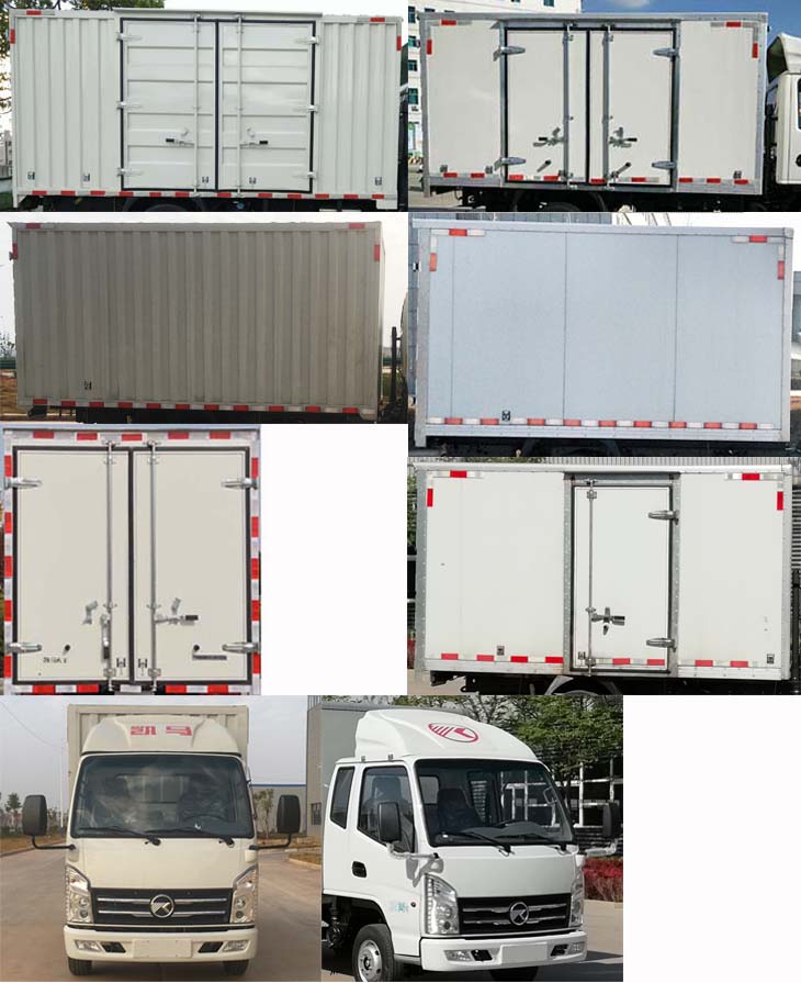 凱馬牌KMC5037XXYQ280DP6廂式運(yùn)輸車(chē)公告圖片