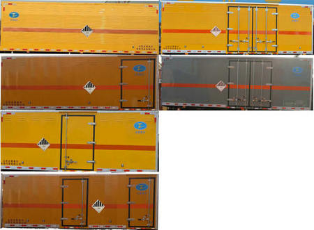 春星牌ZZT5180XZW-6杂项危险物品厢式运输车公告图片