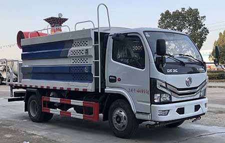 大力牌DLQ5041TDYLZ6多功能抑塵車公告圖片
