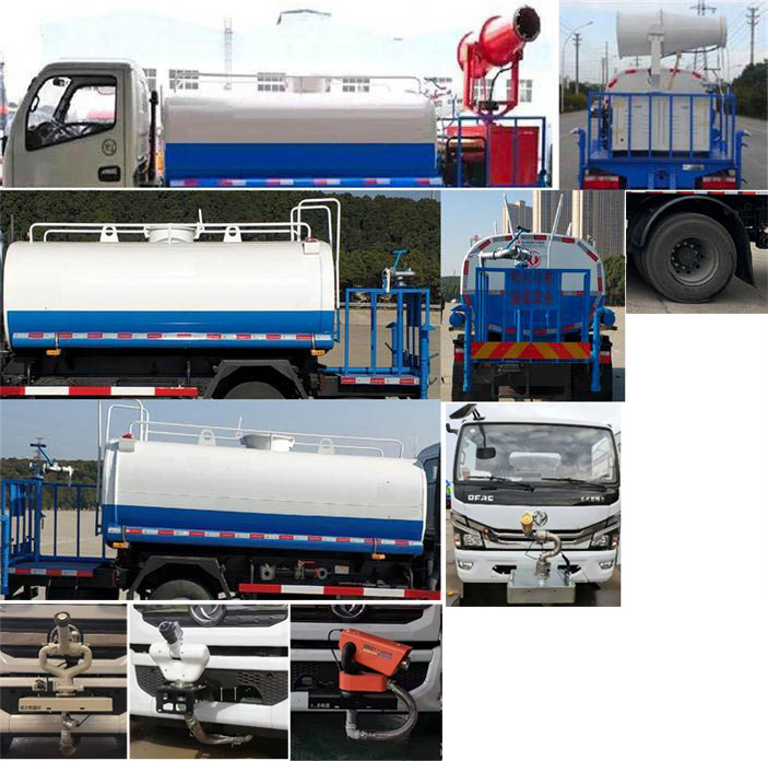 東風(fēng)牌DFZ5045TDY3CDF多功能抑塵車公告圖片