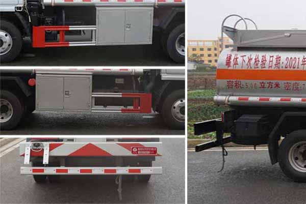 炎帝牌SZD5075GYY6運(yùn)油車公告圖片