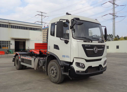 玉柴專(zhuān)汽牌NZ5182ZXX車(chē)廂可卸式垃圾車(chē)公告圖片