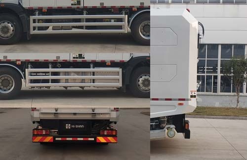 海山颶風(fēng)牌FHS5251TWQZE6道路污染清除車公告圖片