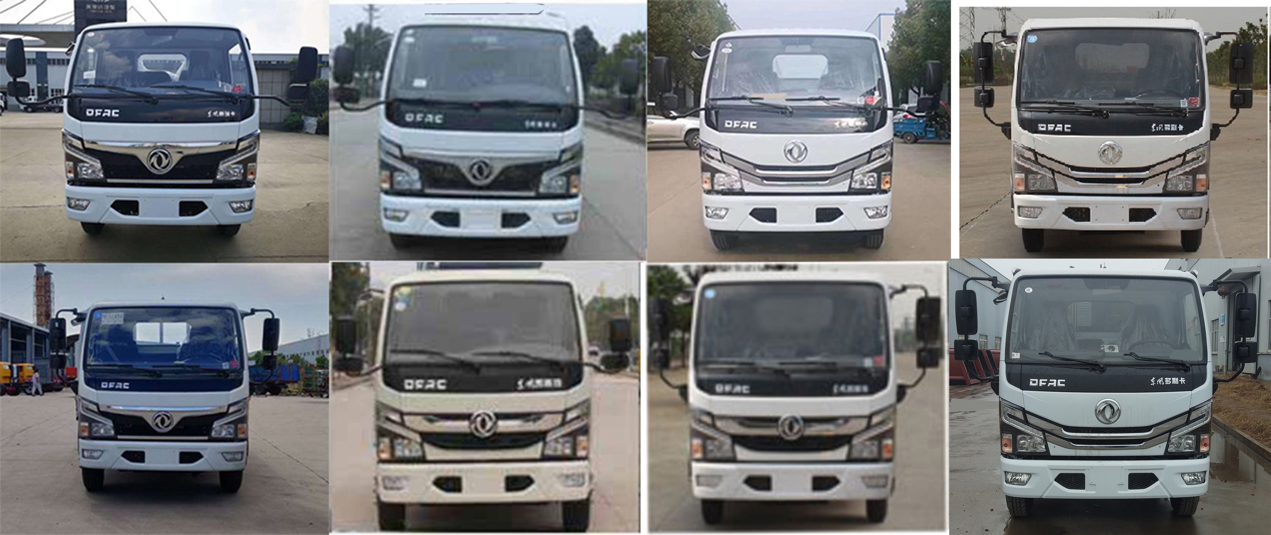 凱力風(fēng)牌KLF5070GQWE6清洗吸污車公告圖片