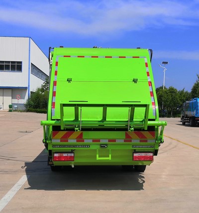 五征牌WZK5180ZYSP67K6壓縮式垃圾車公告圖片