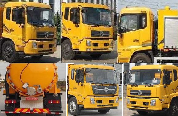 永旋牌HYG5186GXY吸引壓送車(chē)公告圖片