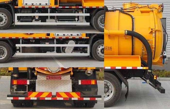 永旋牌HYG5186GXY吸引壓送車(chē)公告圖片