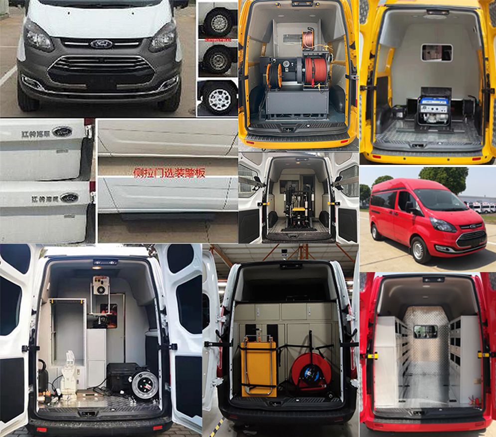 江鈴全順牌JX5036XJCZK6檢測車公告圖片