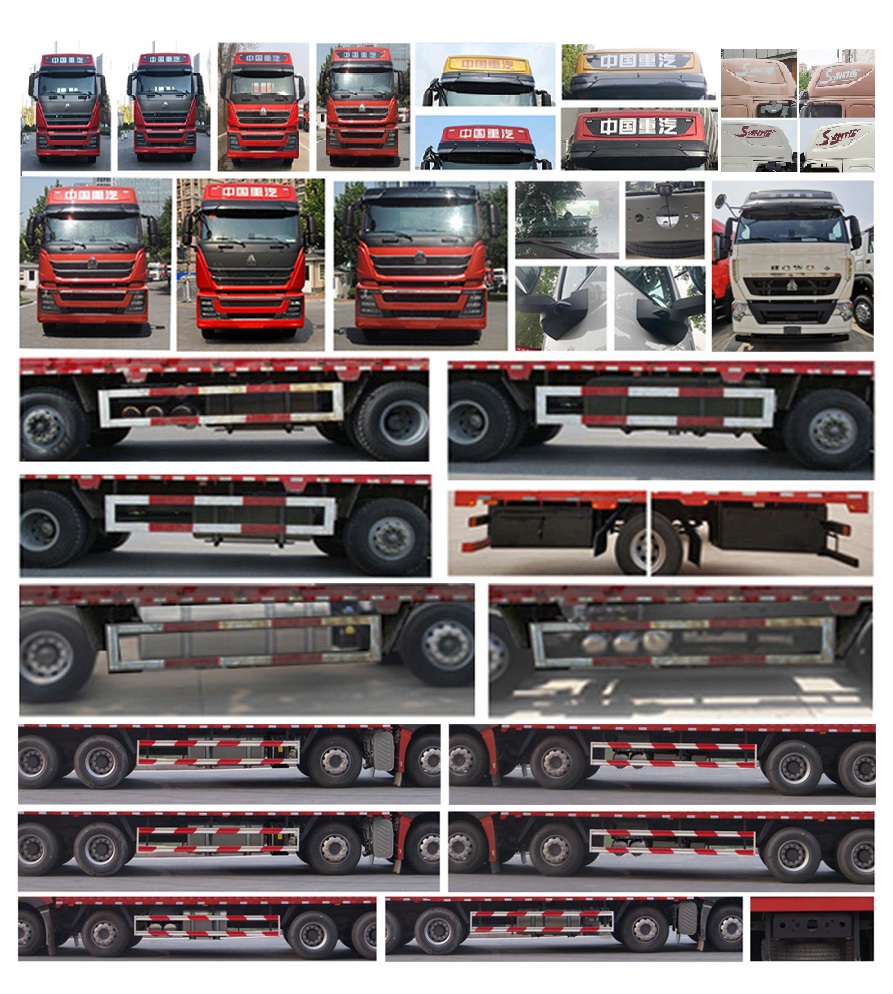 豪沃牌ZZ5317CCQV466HF1畜禽運輸車公告圖片