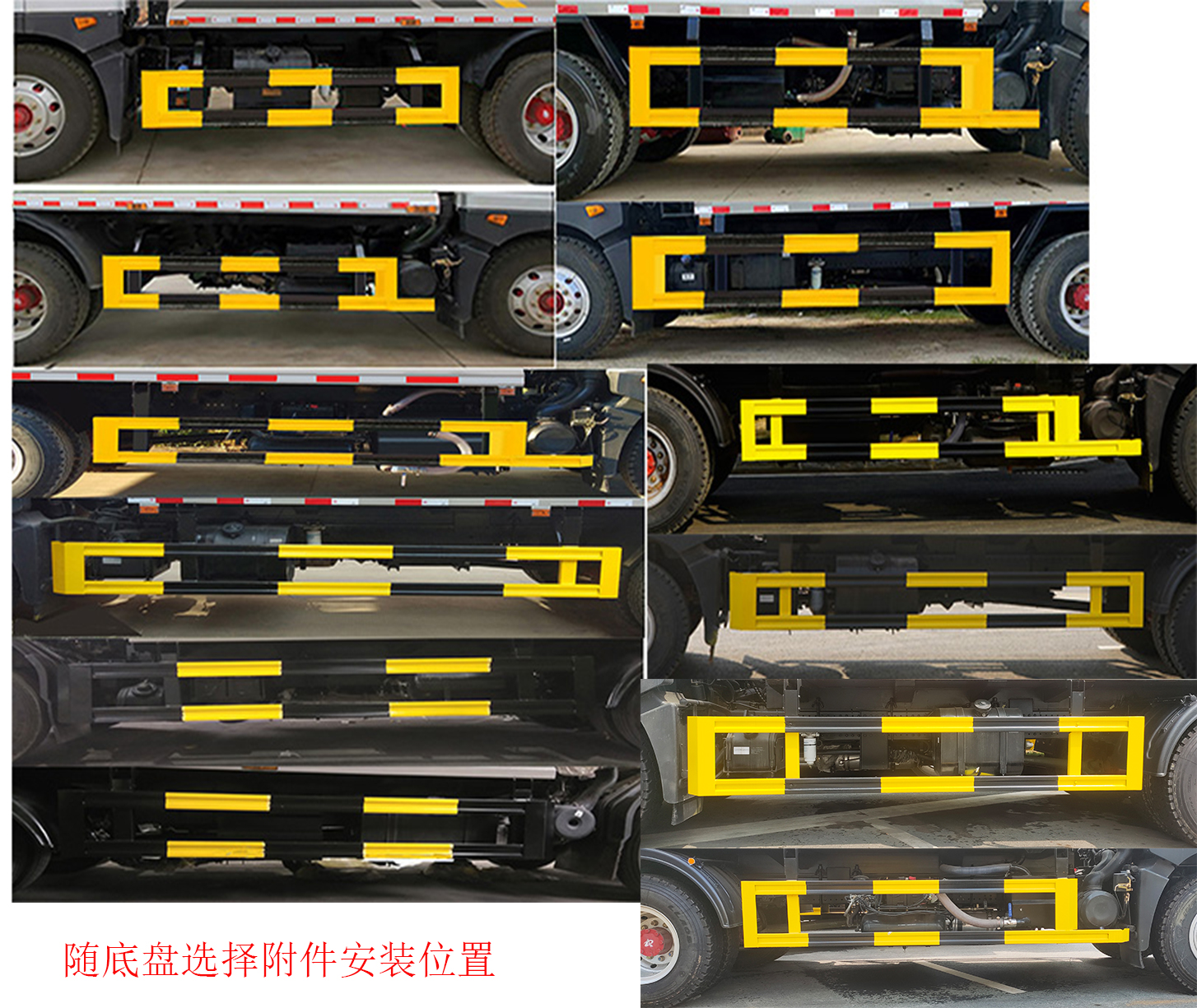 凯力风牌KLF5180ZYSE6压缩式垃圾车公告图片