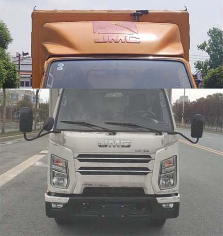 江鈴牌JX5044XDYXG26電源車(chē)公告圖片