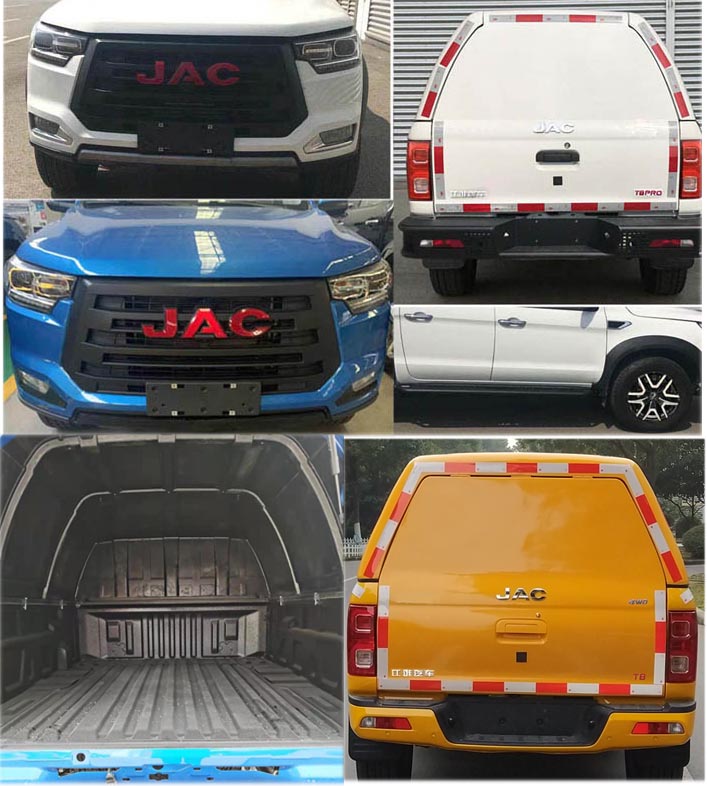 江淮牌HFC5037XXYD3KLS廂式運輸車公告圖片