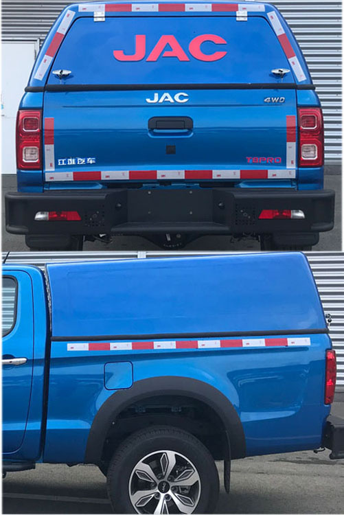 江淮牌HFC5037XXYD3KLS廂式運輸車公告圖片