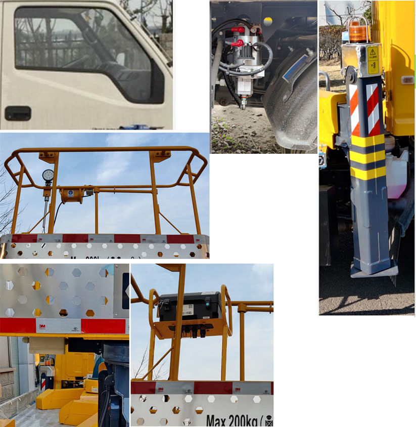 徐工牌XGS5043JGKJ6高空作業(yè)車公告圖片