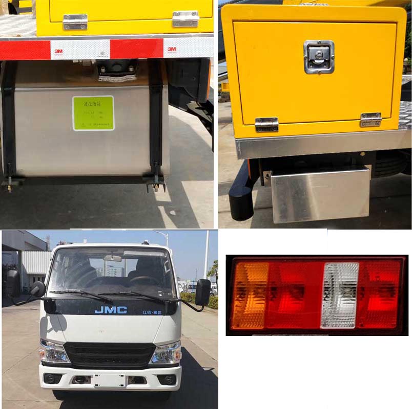 徐工牌XGS5043JGKJ6高空作業(yè)車公告圖片