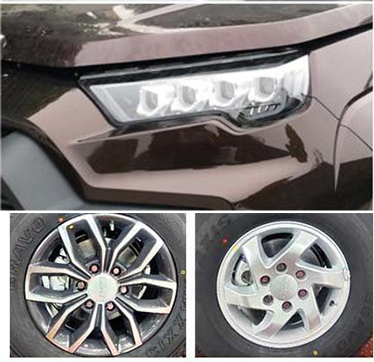 江鈴牌JX5033XXDMS76消毒車公告圖片