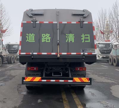 永康牌CXY5181TSLG6扫路车公告图片
