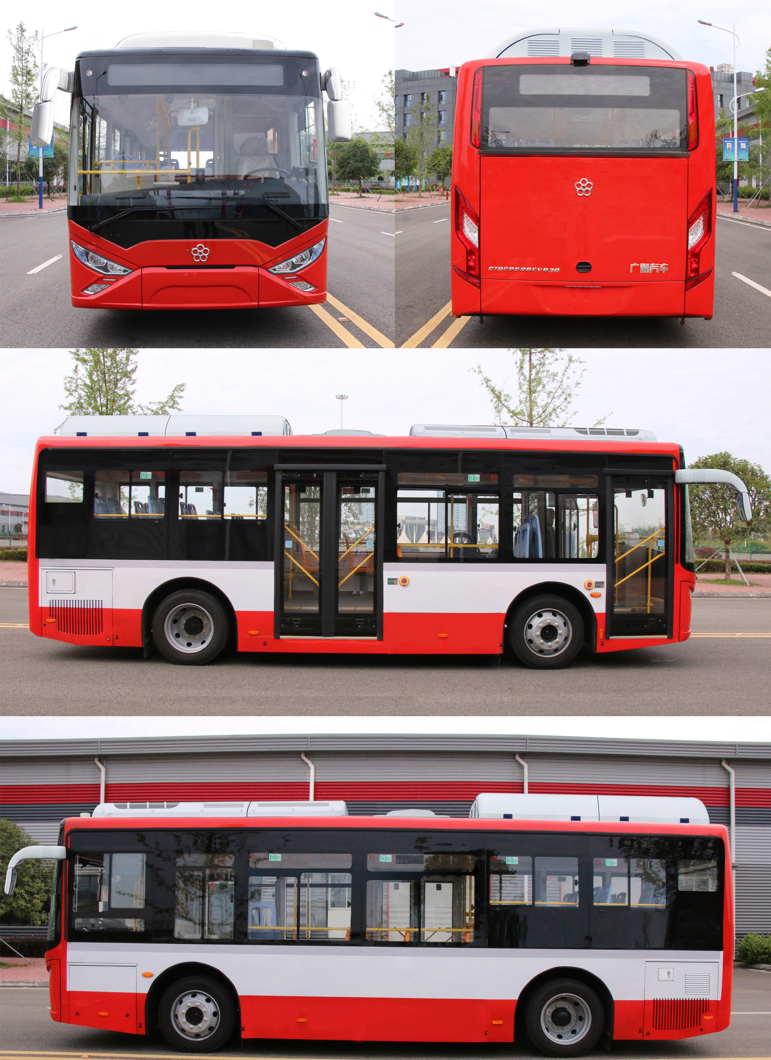 广通牌GTQ6858BEVB30纯电动城市客车公告图片